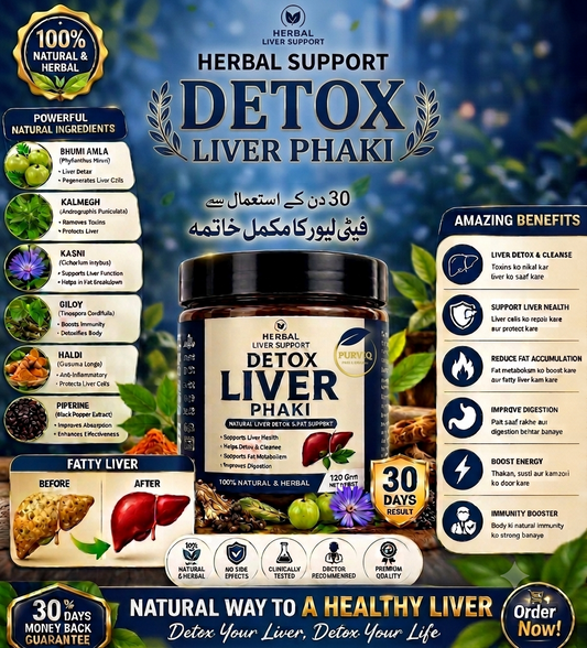 Detox Fatty-liver 120Grm Recommend By World Best Doctor's