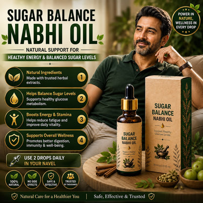 Nabhi Oil
